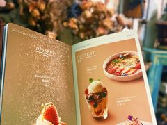 -六月花园咖啡馆(中关村东路店)