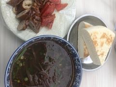 -惠记粉汤羊血梆梆肉(永松路店)