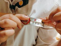 -海底捞火锅(杭州越界锦和大厦店)