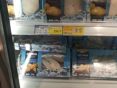 -麦德龙(闵行店)