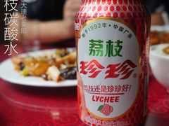 珍珍-林之六八·6886大连老菜馆