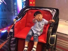 -青岛富力艾美酒店