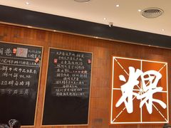 -潮巷·老潮汕美食集市(欢乐港湾店)