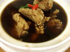 -新记肉骨茶