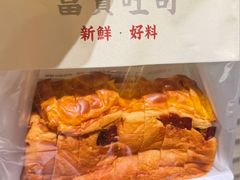 -富贵面包公司(运河店)
