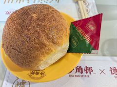-憶廟街 X 沙角邨(太古城店)