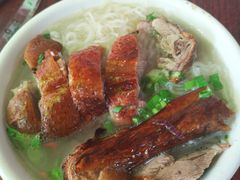 -凌舍好烧鹅(中山路店)