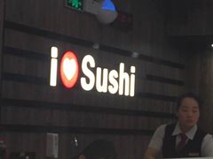 -争鲜回转寿司(金桥家乐福店)
