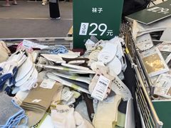 -莲花国际广场