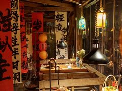 -马灯部落·西湖边的创意山景餐厅(虎跑动物园店)
