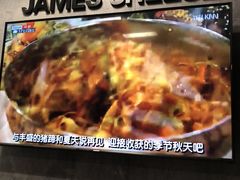 -肥肥虾庄·金牌油焖大虾(杨园滨江时代walk店)