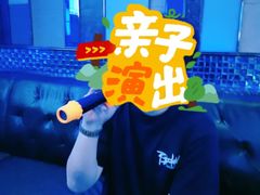 -唱吧麦颂KTV(方庄店)