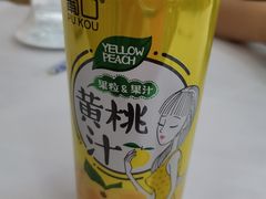 -北戴河庆山饭店·海鲜砂锅粥(北戴河黑石路店)