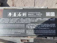 -三国赤壁古战场