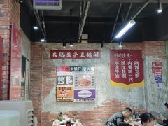 -龙厂长老火锅(抚琴店)
