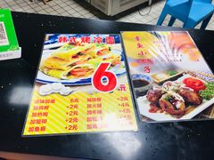 -南亚广场