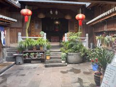 -龙姐私房菜(和顺古镇店)