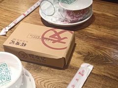 -程友记小海鲜·烧烤(马狮店)
