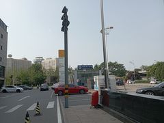 -燕莎友谊商城(亮马桥店)