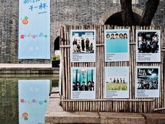 -鼓楼(西湖风景名胜区)