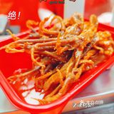 【追剧休闲必备小吃】58元实现鸭舌自由，年货可以囤起来啦‼️