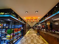 大堂-和记小菜(七宝店)