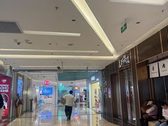 -福田卓悦INTOWN购物中心