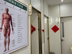 -通透堂中医·精准推拿(万科云城分院)