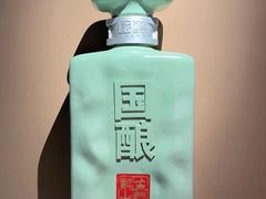 -中国黄酒博物馆
