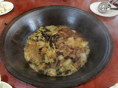 -粘豆包柴火铁锅炖