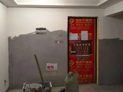 -宅天下装饰·匠心筑家(春熙店)