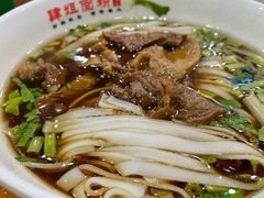 -肆姐面粉馆(坡子街店)