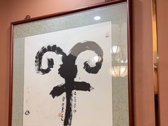 -桃园农庄烤全羊(江秋路店)
