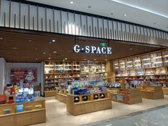 -G·SPACE(金鹰世界店)