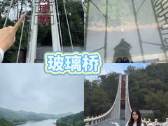-石燕湖生态旅游景区