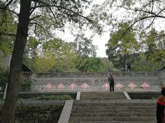 -南山风景名胜区