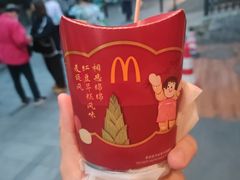 -麦当劳(宝山大厦店)