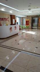 -国际月月生母婴月子中心(旗舰店)