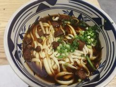 -老九圆山西面馆(CBD店)