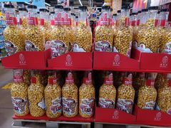 -麦德龙(十里河店)