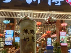 门面-大师傅金奖啤酒鱼(西街口总店)