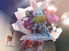 -ChaKo Flora ·茶子花艺 (市北店)
