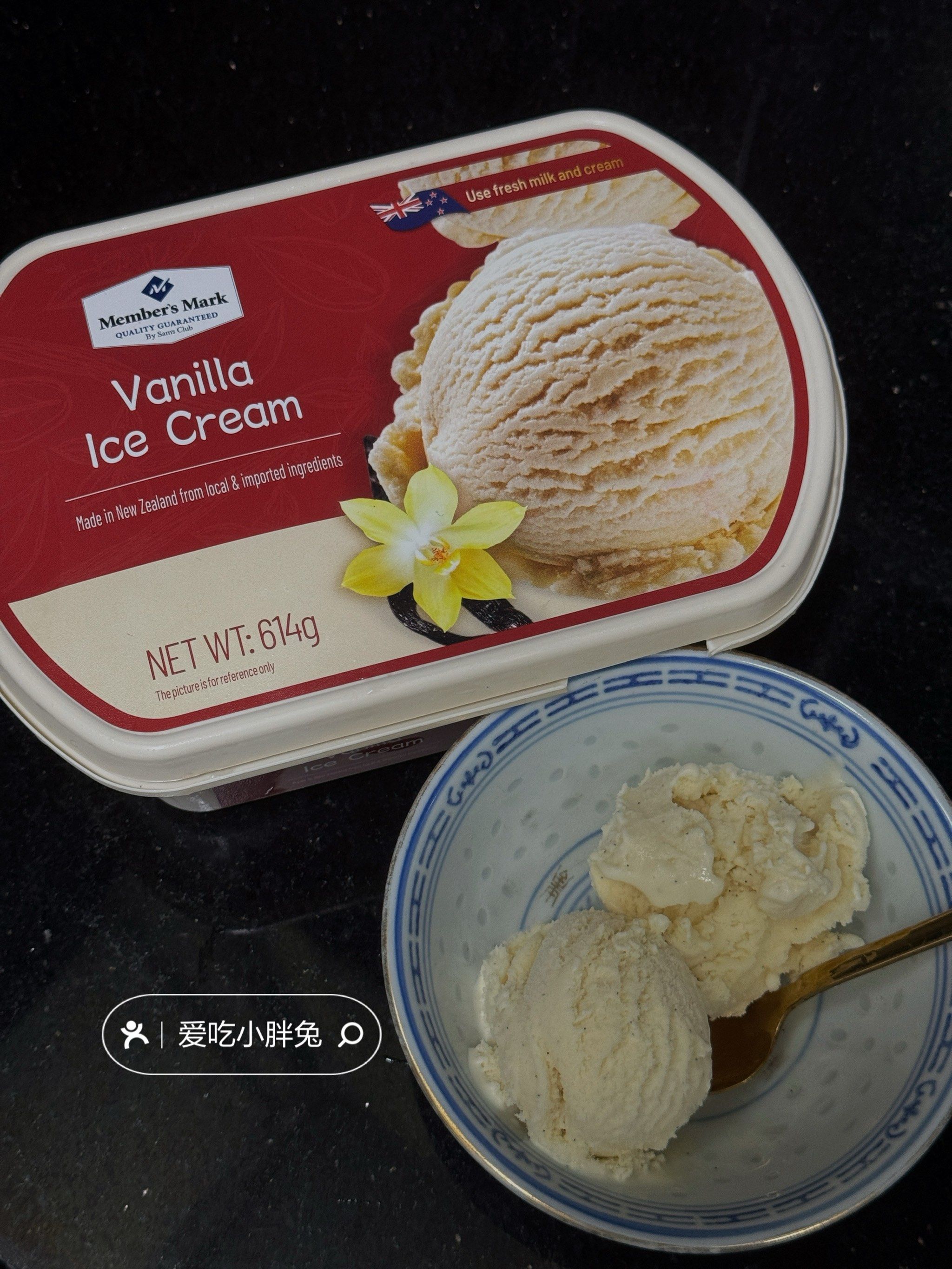 香草味雪糕92