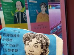 -二酉书店TOYOU BOOKS