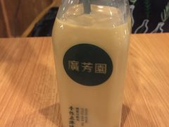 -广芳园·香港潮饮店(文化路店)