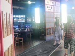 -海之屋韩式烤肉(海棠68环球美食街店)