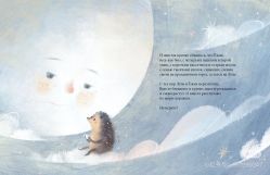 -Las Hadas 原创设计美甲美睫沙龙