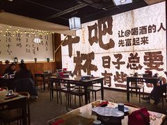 -那些年一起吃串的地方烧烤(观前街店)