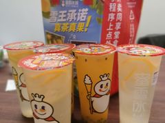 -乐忻皇朝(上海中心大厦店)
