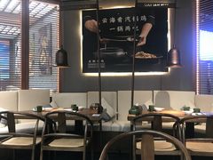 大堂-云海肴云南菜(曲江大悦城店)